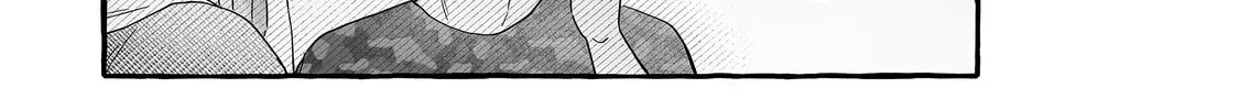Damedol to Sekai ni Hitori Dake no Fan Chapter 4.1 page 24 - 