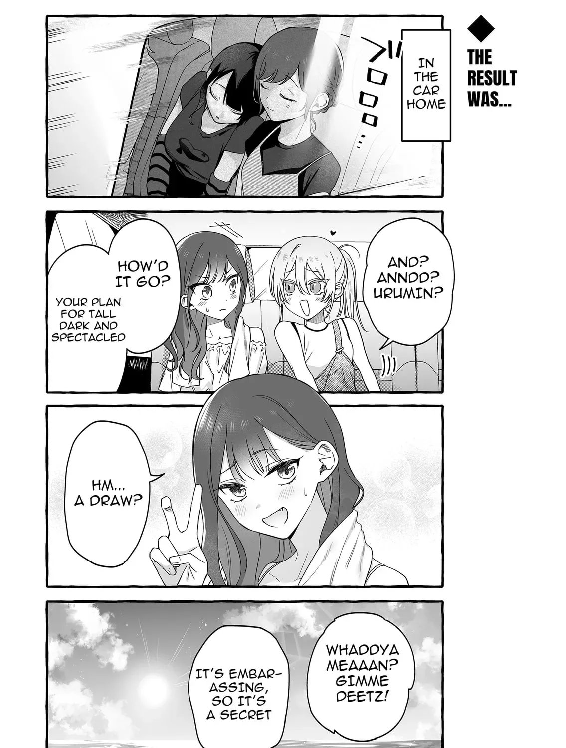 Damedol to Sekai ni Hitori Dake no Fan Chapter 4.1 page 27 - 