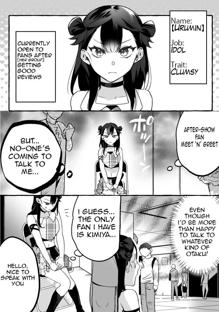 Damedol to Sekai ni Hitori Dake no Fan Chapter 4 page 1 - 