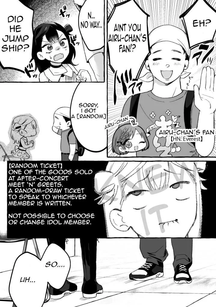 Damedol to Sekai ni Hitori Dake no Fan Chapter 4 page 2 - 
