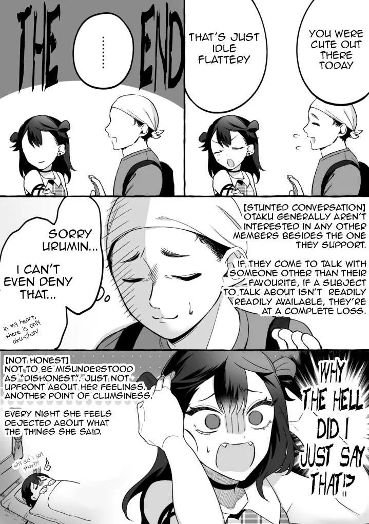 Damedol to Sekai ni Hitori Dake no Fan Chapter 4 page 3 - 