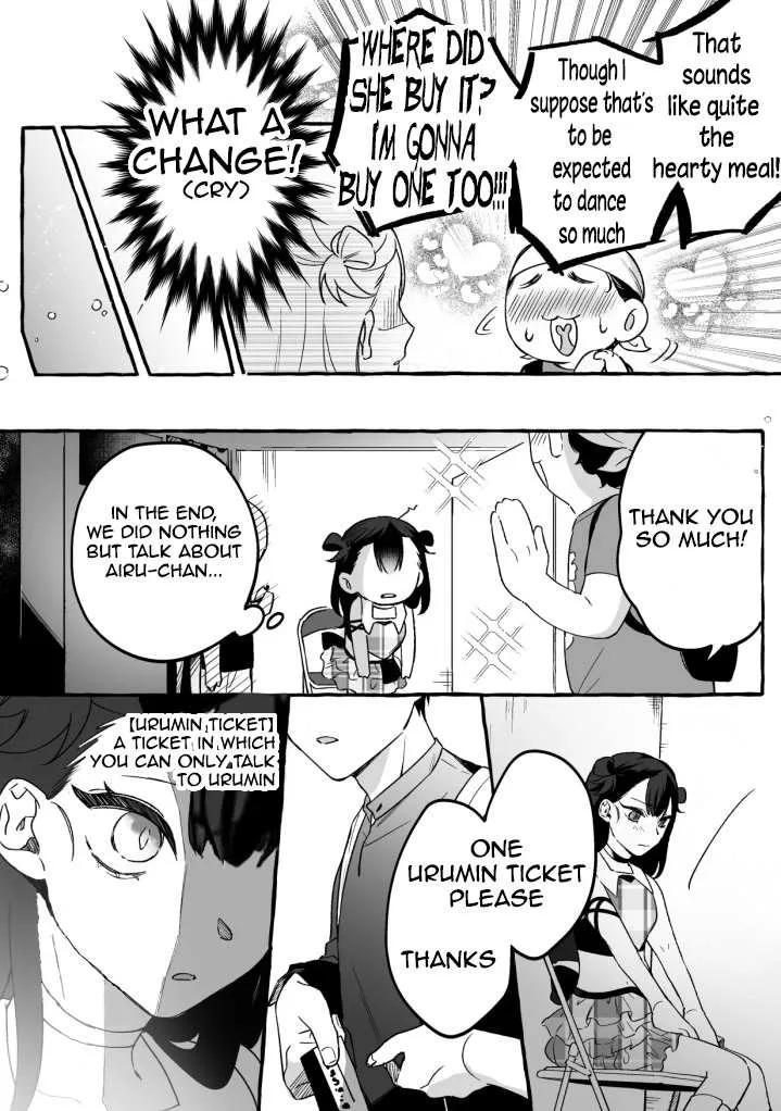 Damedol to Sekai ni Hitori Dake no Fan Chapter 4 page 5 - 