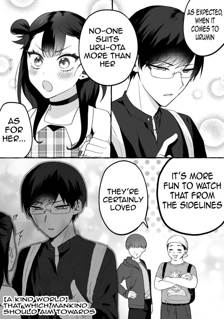 Damedol to Sekai ni Hitori Dake no Fan Chapter 4 page 8 - 