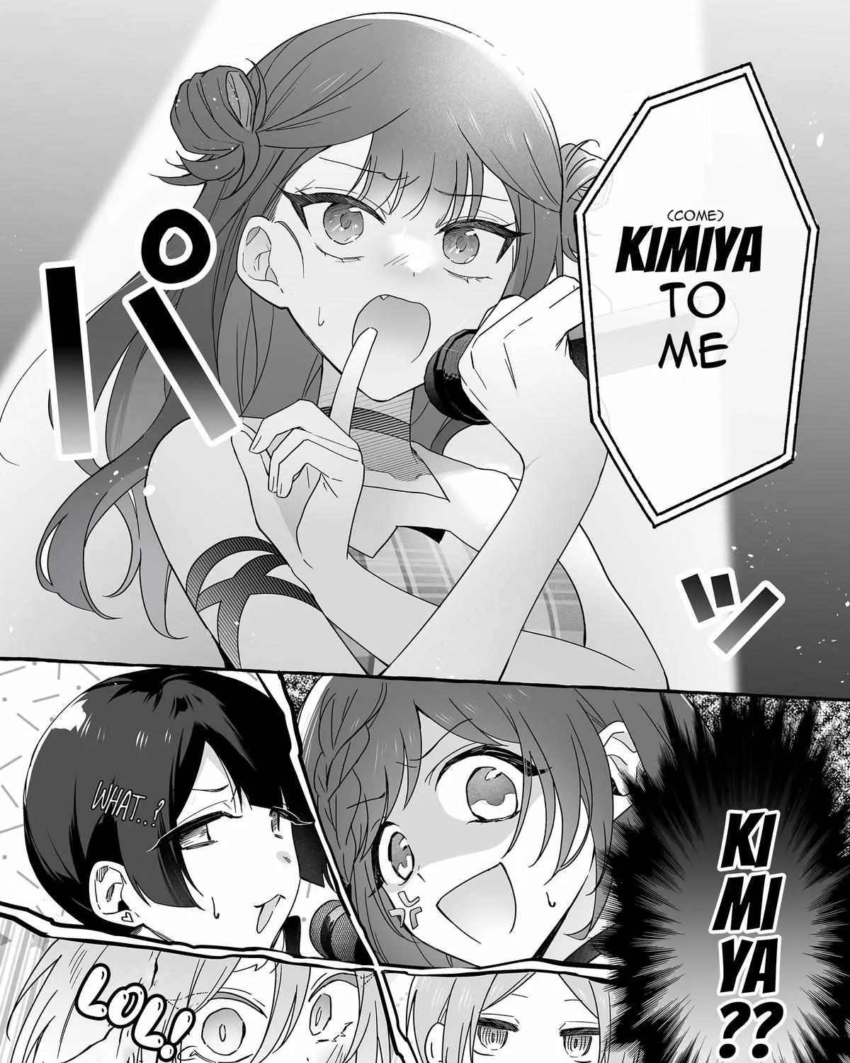 Damedol to Sekai ni Hitori Dake no Fan Chapter 41 page 12 - 