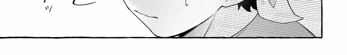 Damedol to Sekai ni Hitori Dake no Fan Chapter 41 page 15 - 