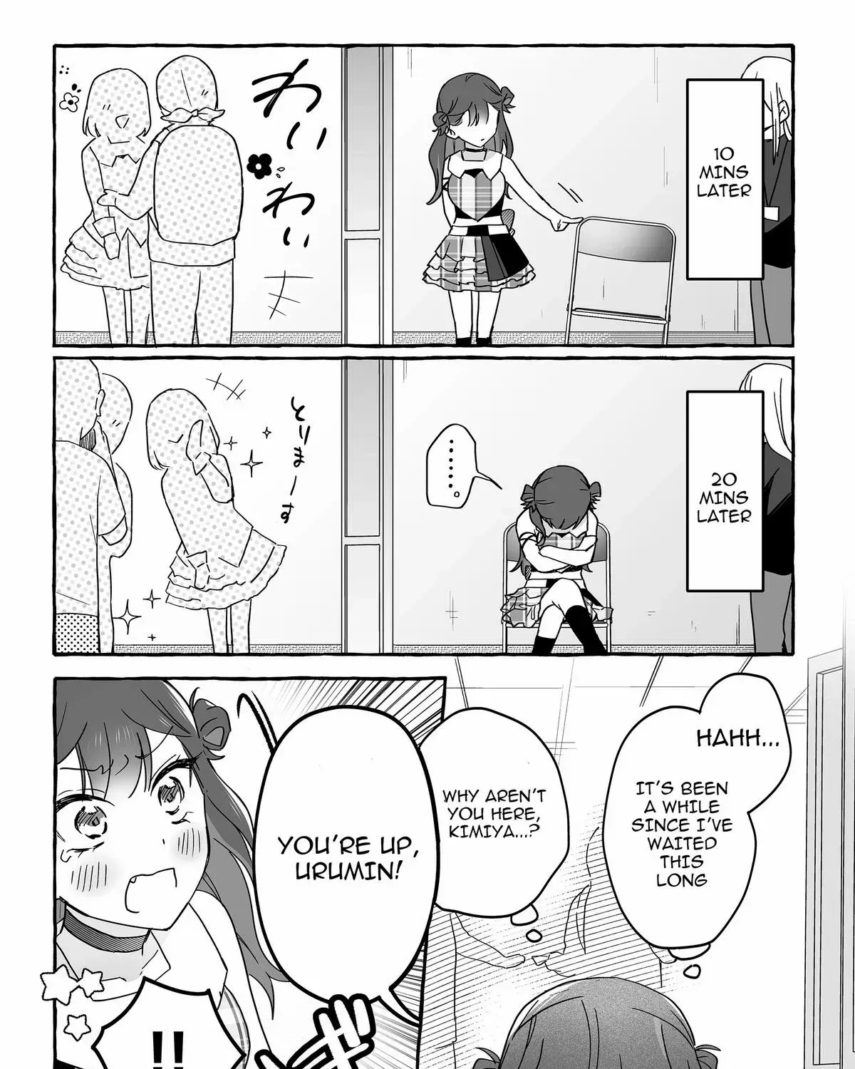 Damedol to Sekai ni Hitori Dake no Fan Chapter 41 page 26 - 