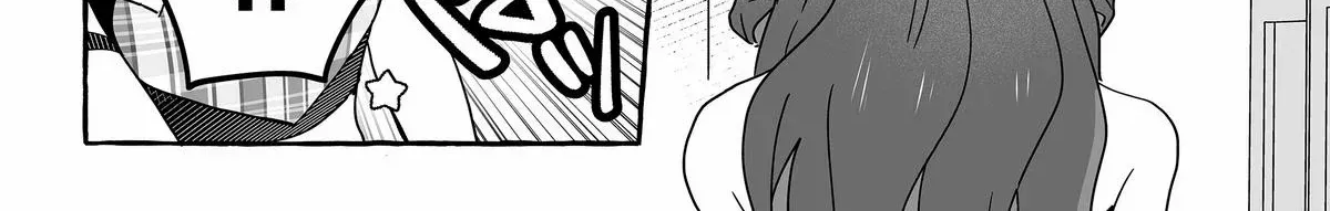 Damedol to Sekai ni Hitori Dake no Fan Chapter 41 page 27 - 