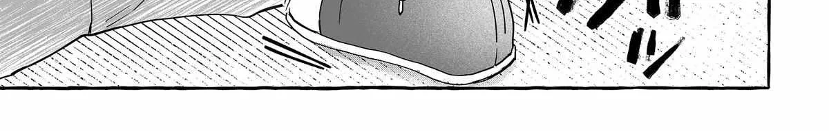 Damedol to Sekai ni Hitori Dake no Fan Chapter 41 page 35 - 