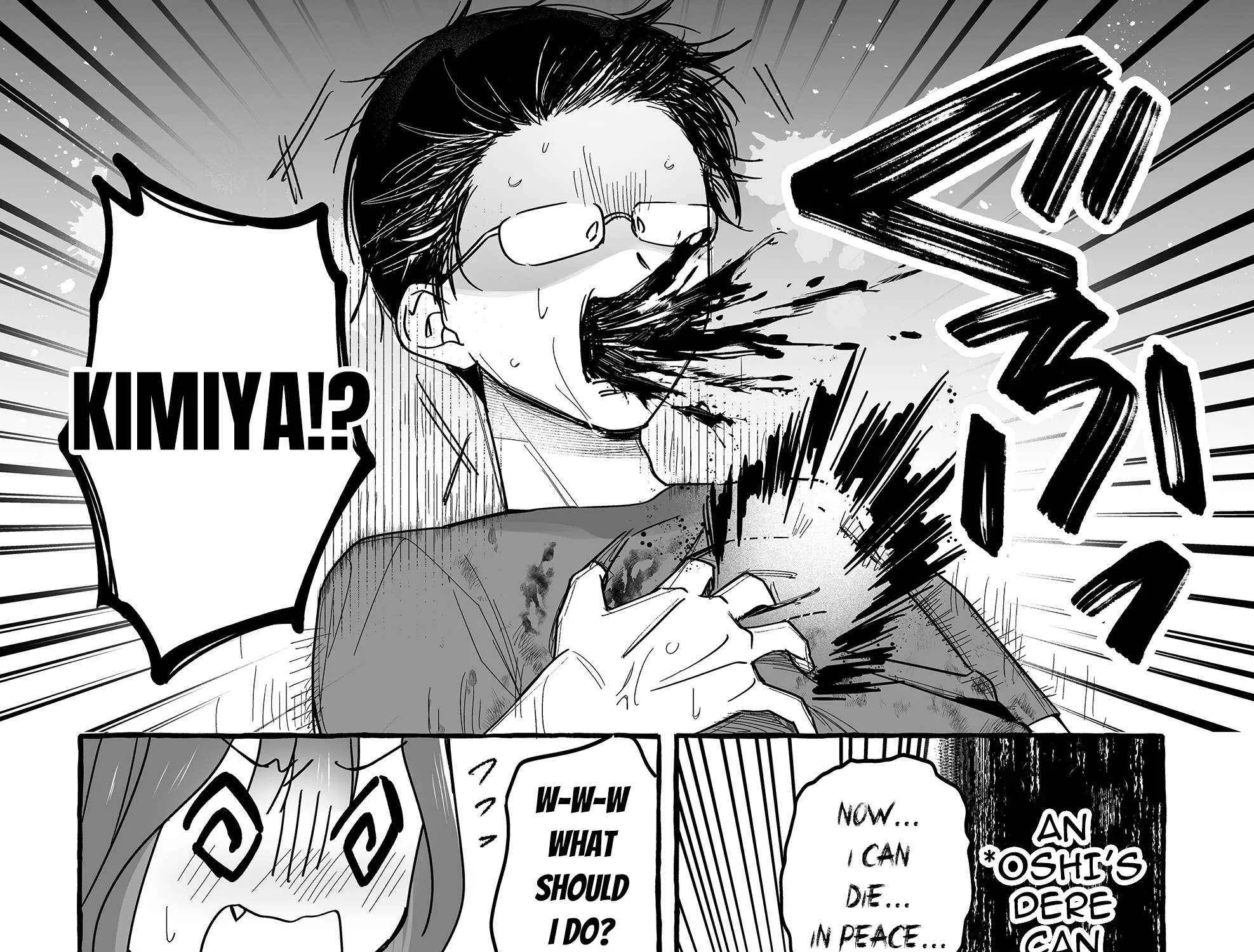 Damedol to Sekai ni Hitori Dake no Fan Chapter 42 page 17 - 