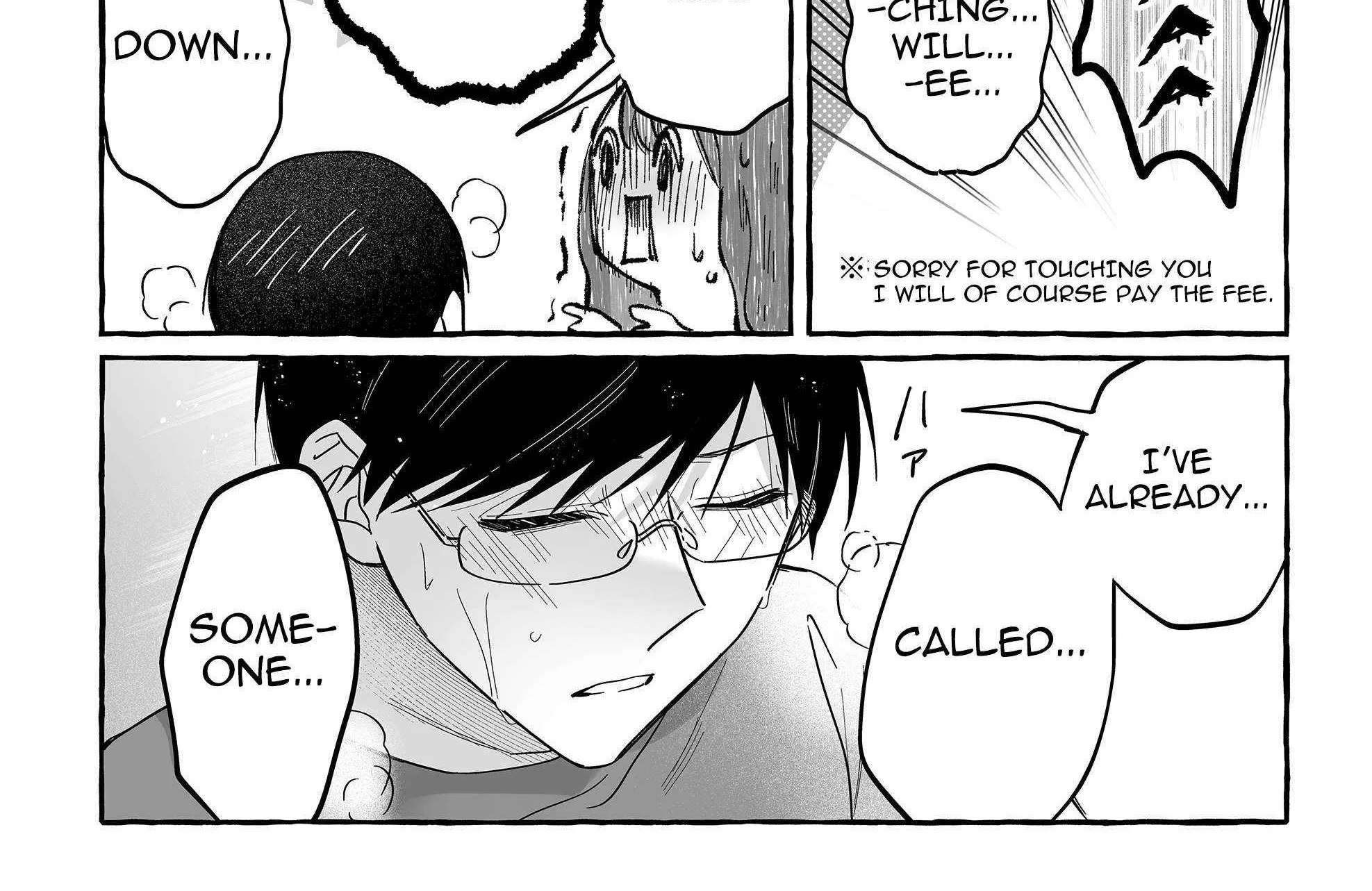 Damedol to Sekai ni Hitori Dake no Fan Chapter 42 page 20 - 