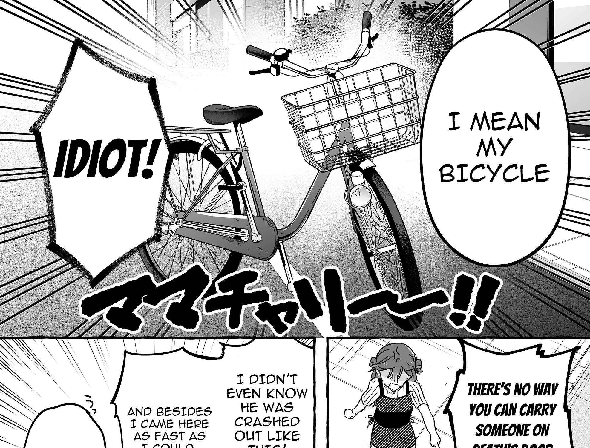 Damedol to Sekai ni Hitori Dake no Fan Chapter 42 page 31 - 