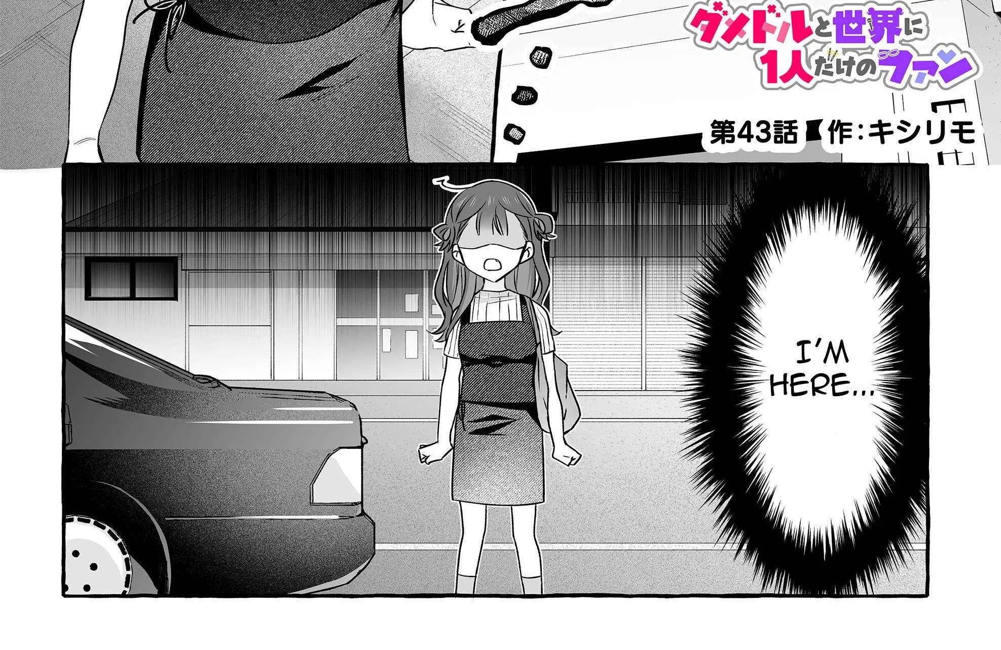 Damedol to Sekai ni Hitori Dake no Fan Chapter 43 page 2 - 