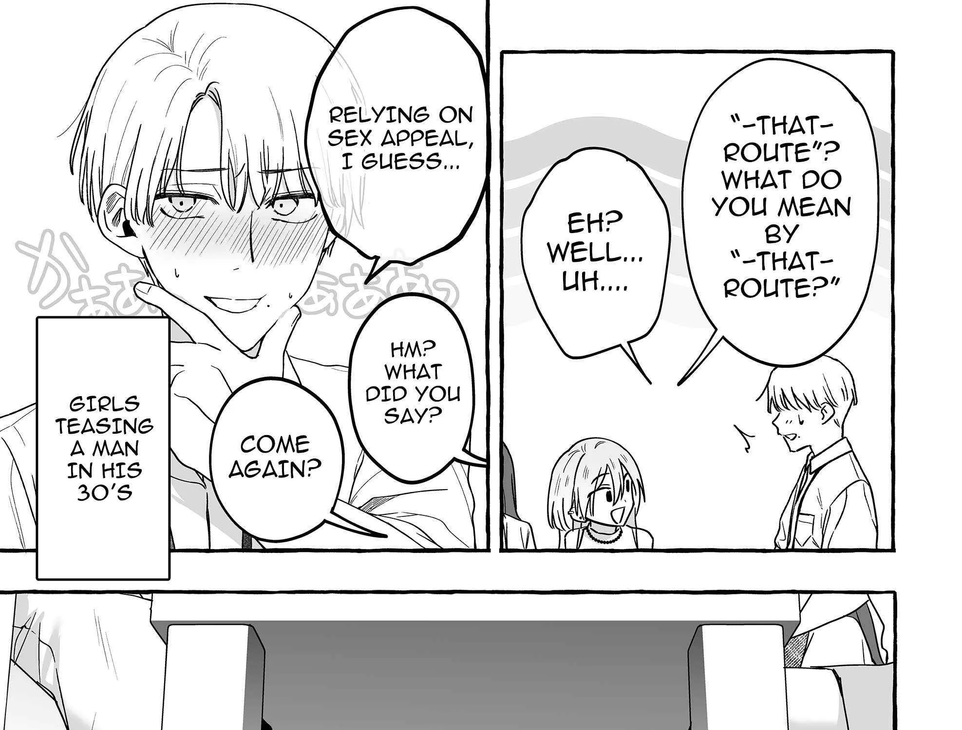 Damedol to Sekai ni Hitori Dake no Fan Chapter 44.5 page 10 - 