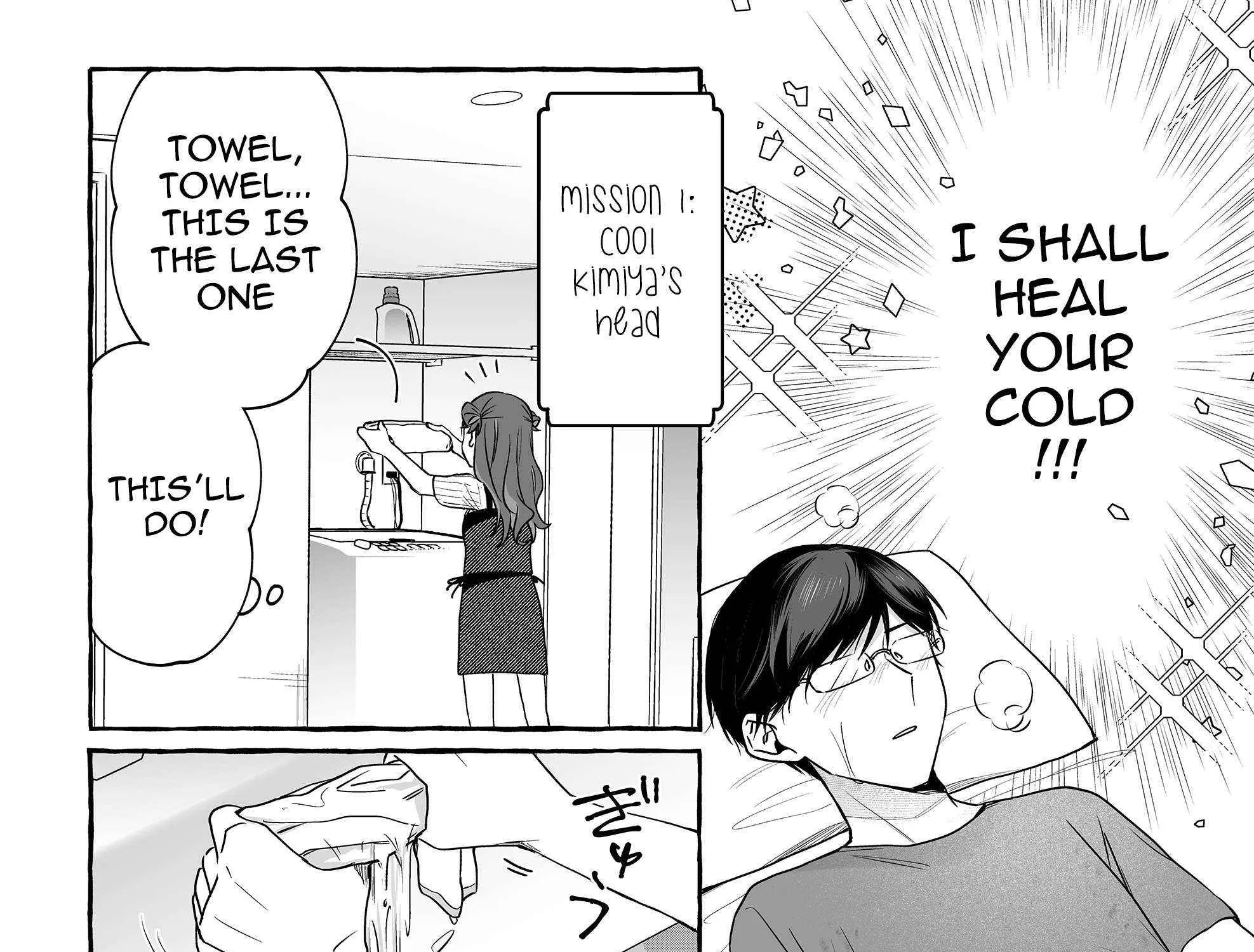 Damedol to Sekai ni Hitori Dake no Fan Chapter 44 page 12 - 