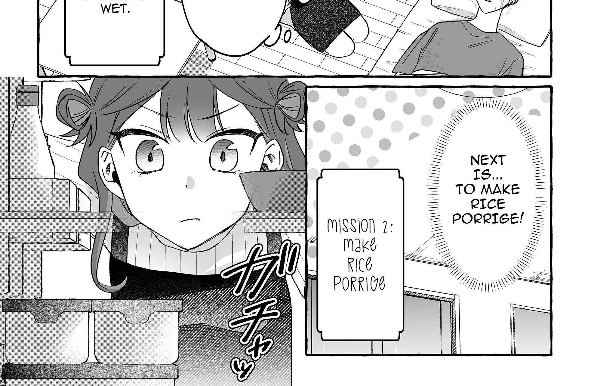 Damedol to Sekai ni Hitori Dake no Fan Chapter 44 page 15 - 