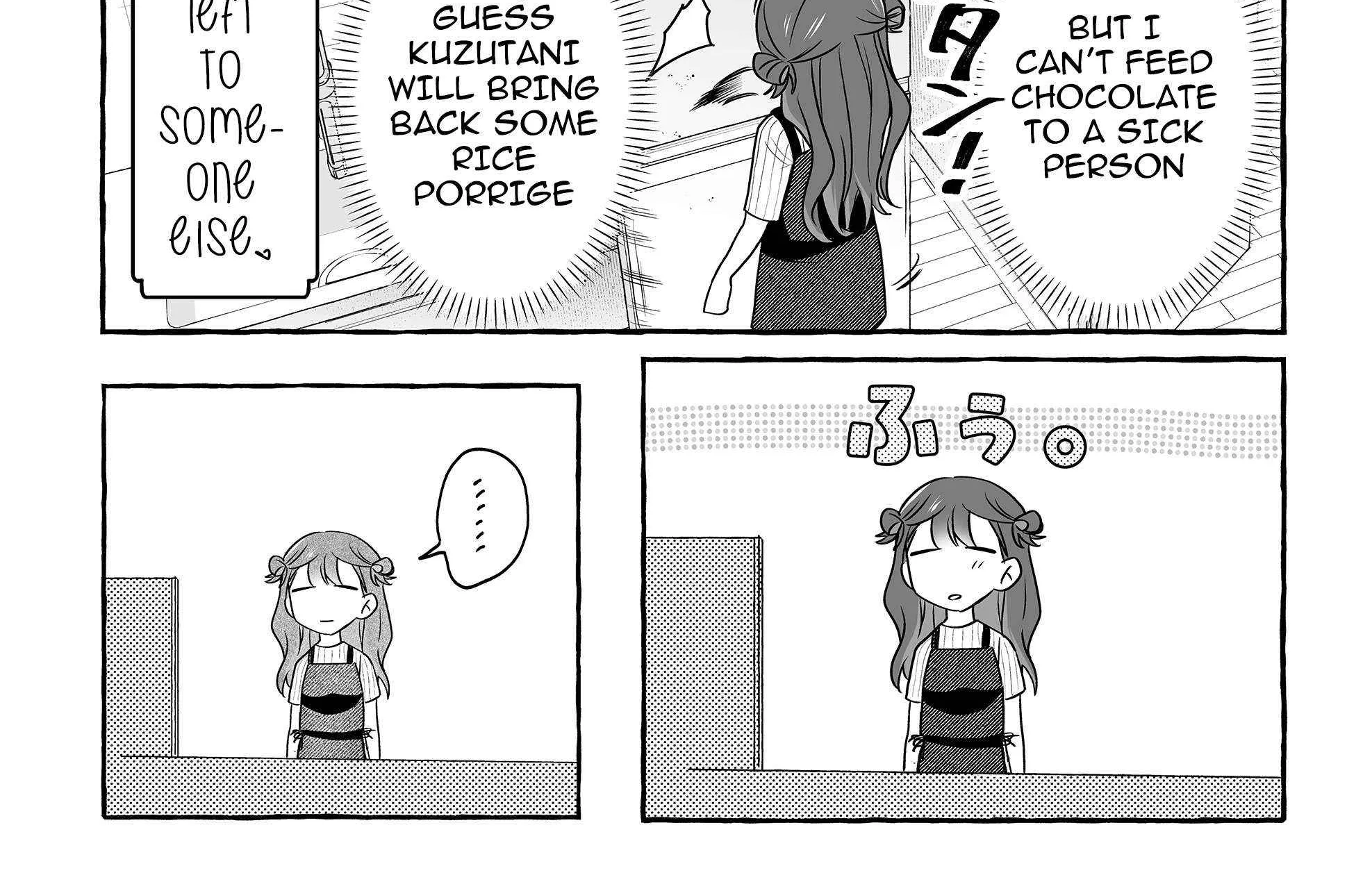 Damedol to Sekai ni Hitori Dake no Fan Chapter 44 page 17 - 