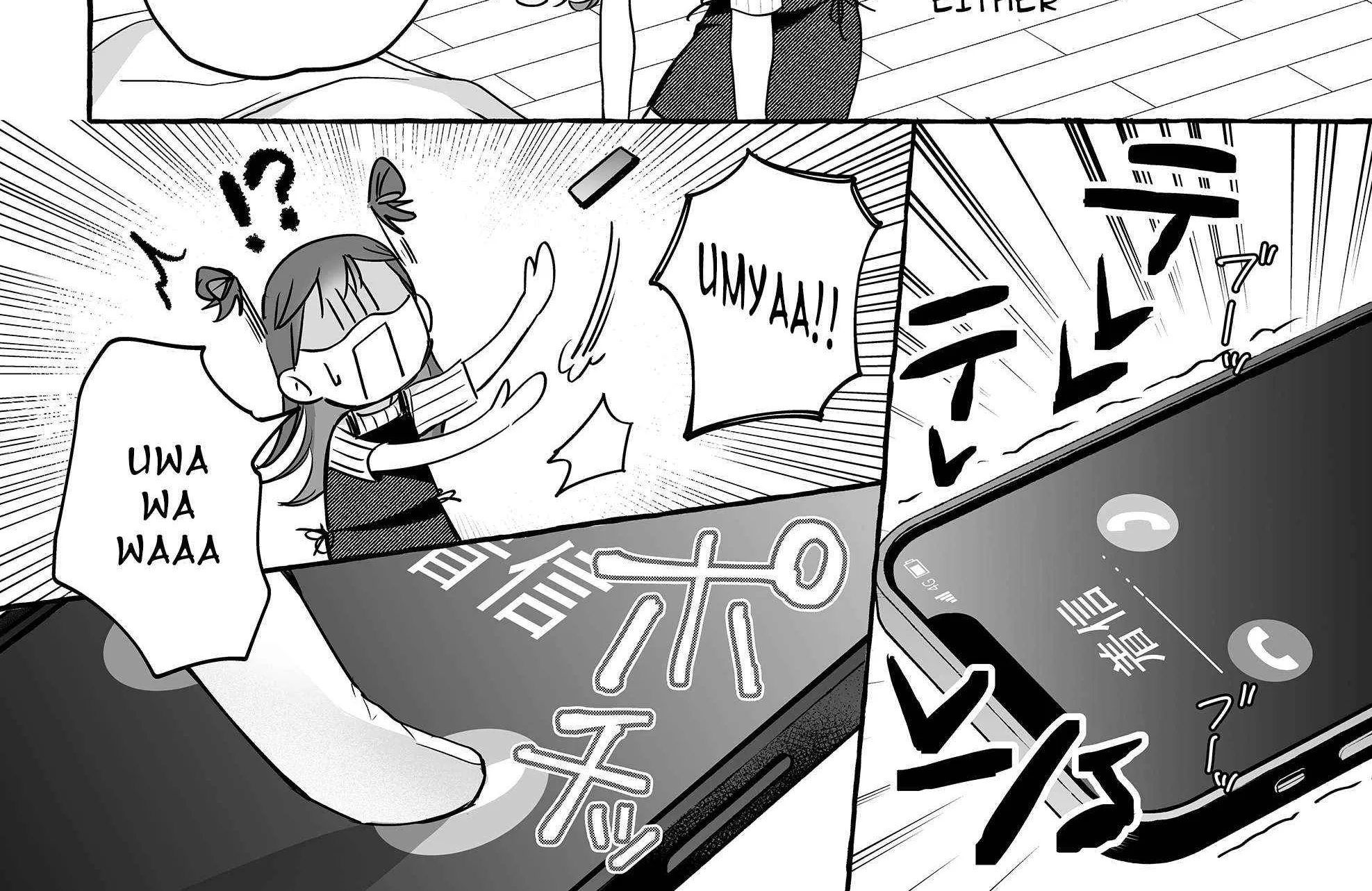 Damedol to Sekai ni Hitori Dake no Fan Chapter 44 page 27 - 