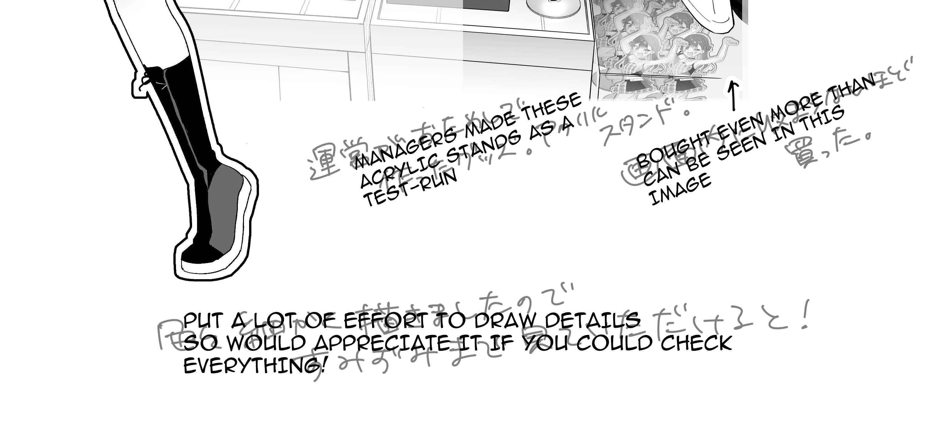 Damedol to Sekai ni Hitori Dake no Fan Chapter 44 page 40 - 