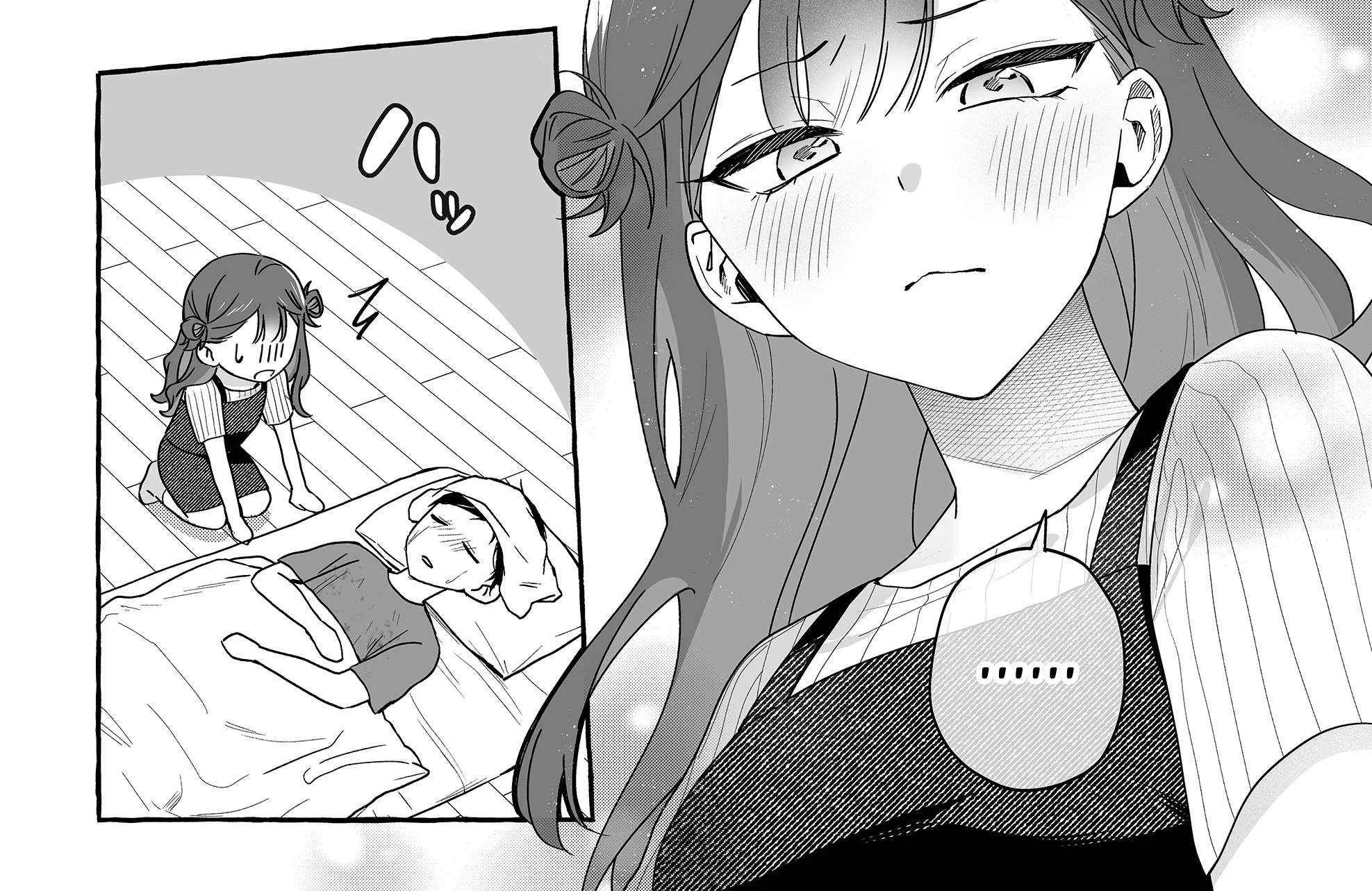 Damedol to Sekai ni Hitori Dake no Fan Chapter 45 page 13 - 
