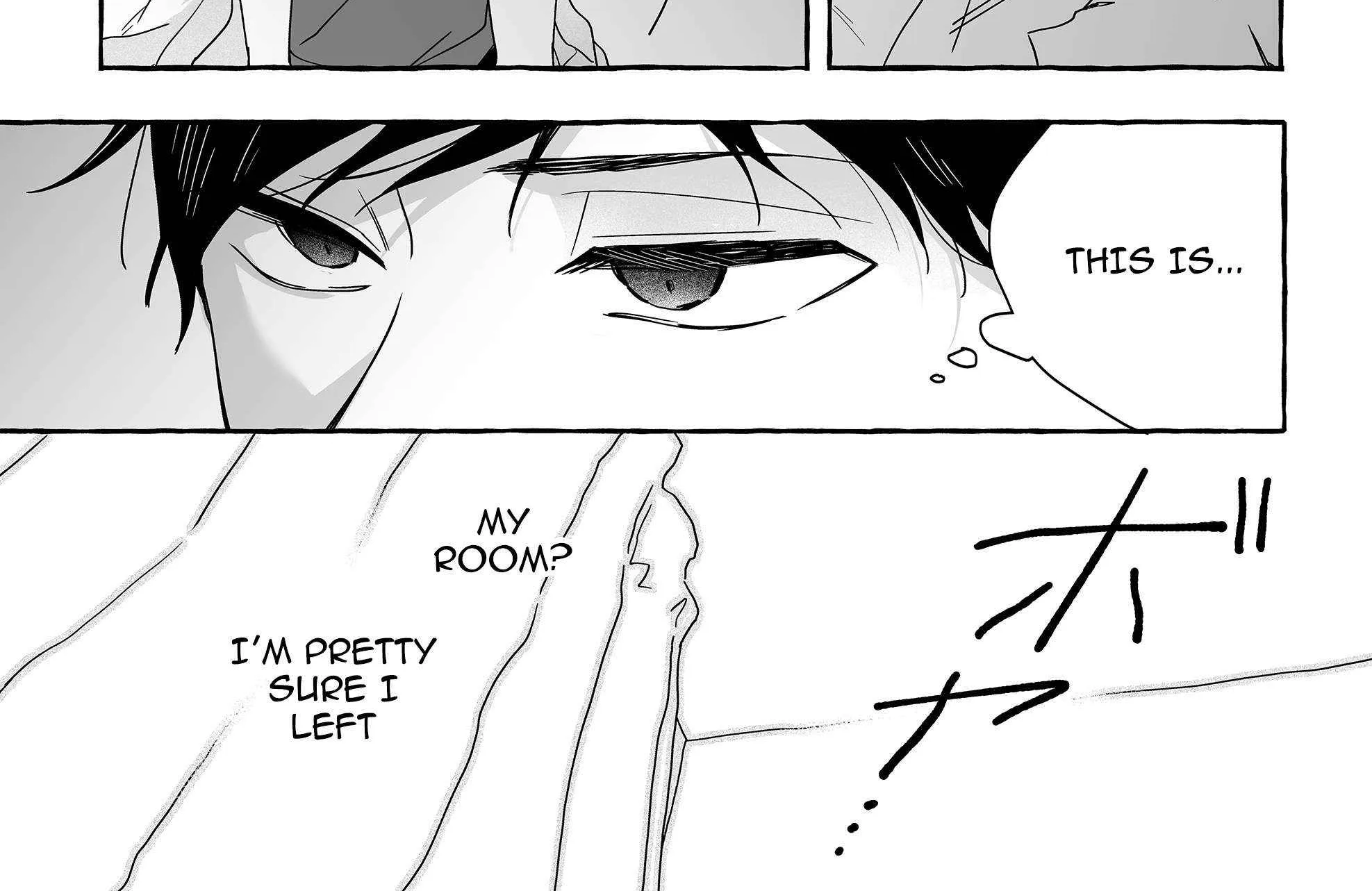 Damedol to Sekai ni Hitori Dake no Fan Chapter 45 page 33 - 