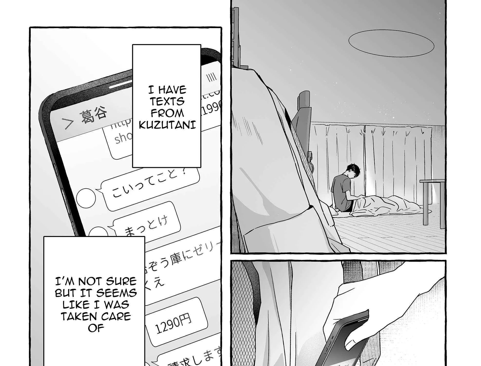 Damedol to Sekai ni Hitori Dake no Fan Chapter 45 page 34 - 