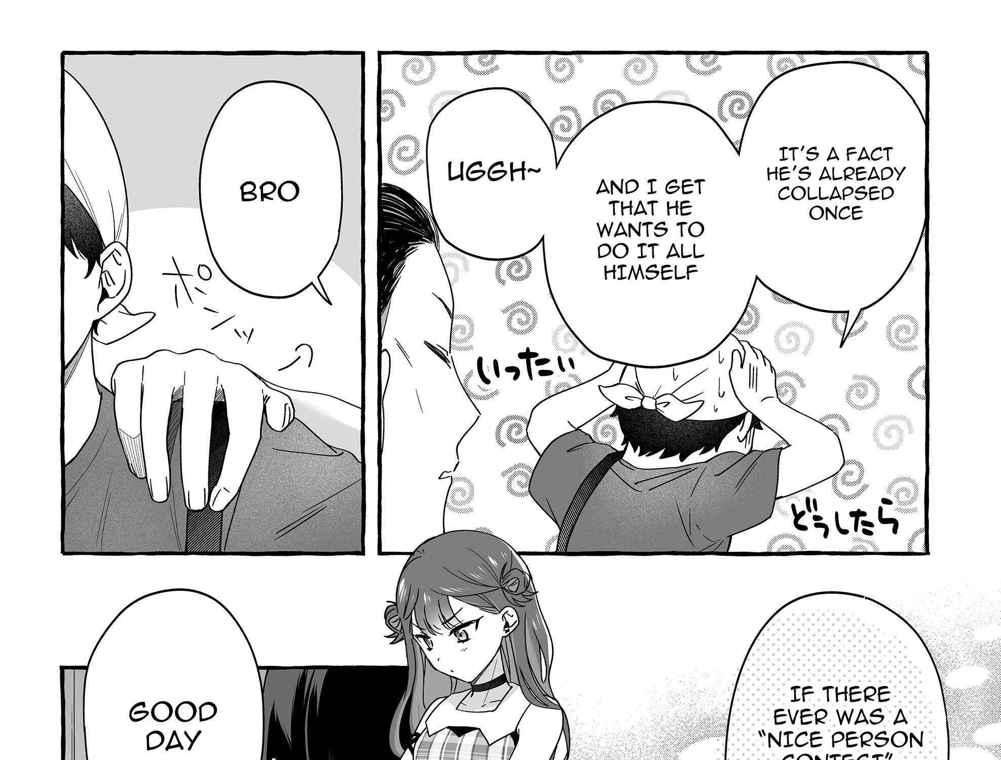 Damedol to Sekai ni Hitori Dake no Fan Chapter 46 page 18 - 