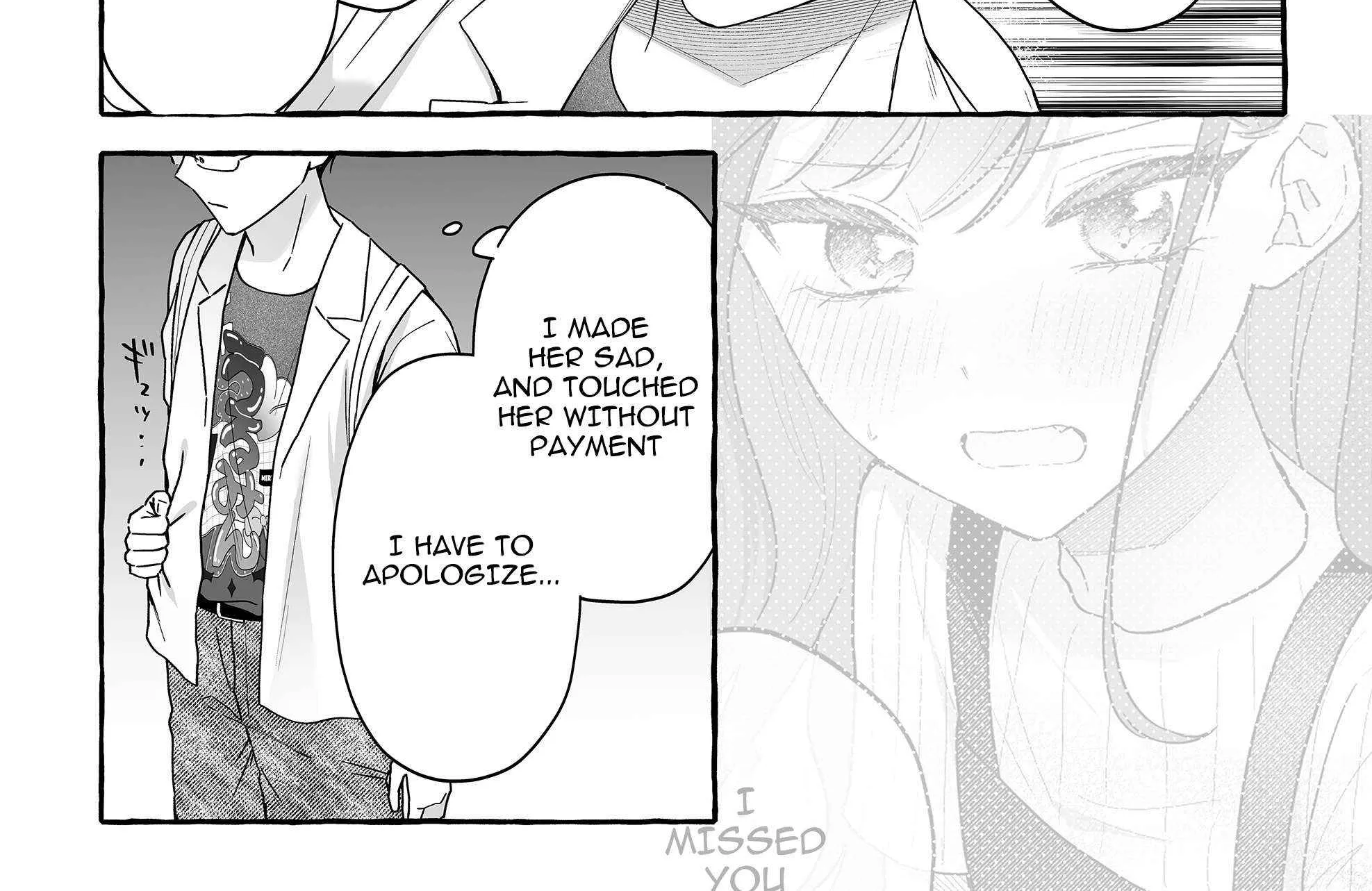Damedol to Sekai ni Hitori Dake no Fan Chapter 46 page 25 - 
