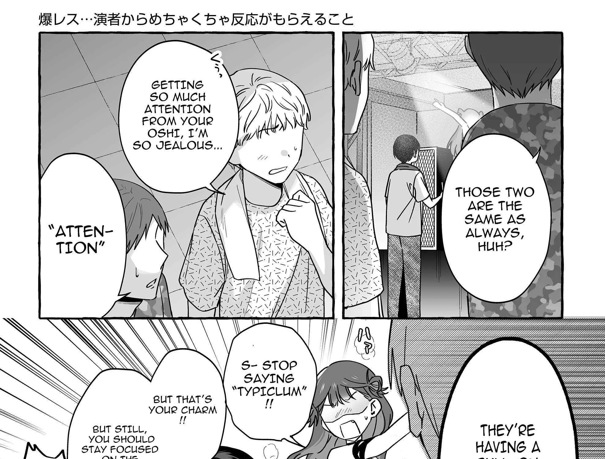 Damedol to Sekai ni Hitori Dake no Fan Chapter 46 page 6 - 