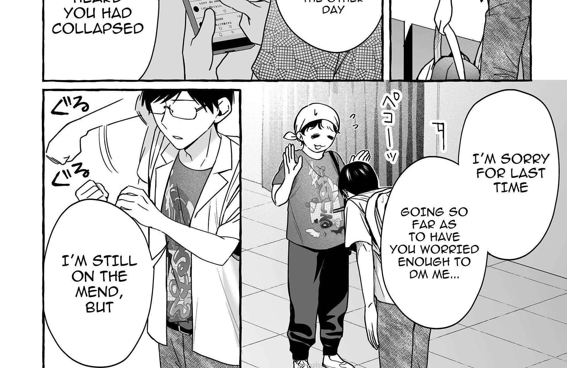 Damedol to Sekai ni Hitori Dake no Fan Chapter 46 page 9 - 