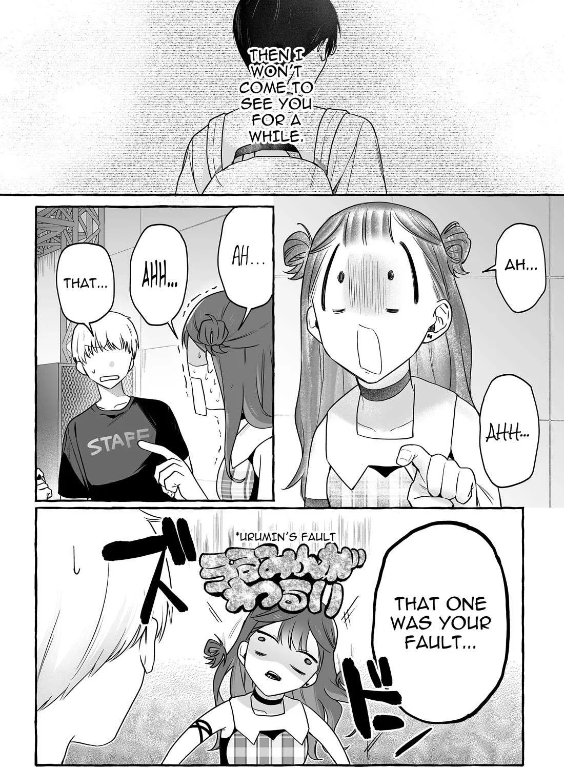 Damedol to Sekai ni Hitori Dake no Fan Chapter 47 page 1 - 