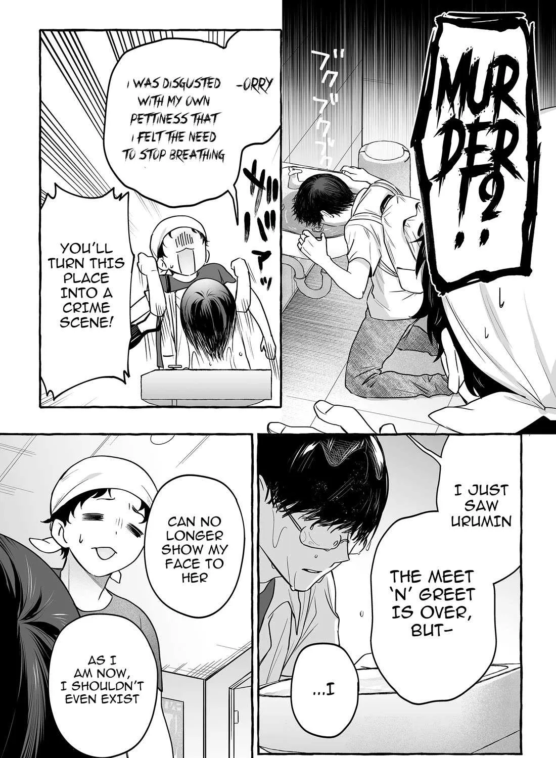 Damedol to Sekai ni Hitori Dake no Fan Chapter 47 page 15 - 