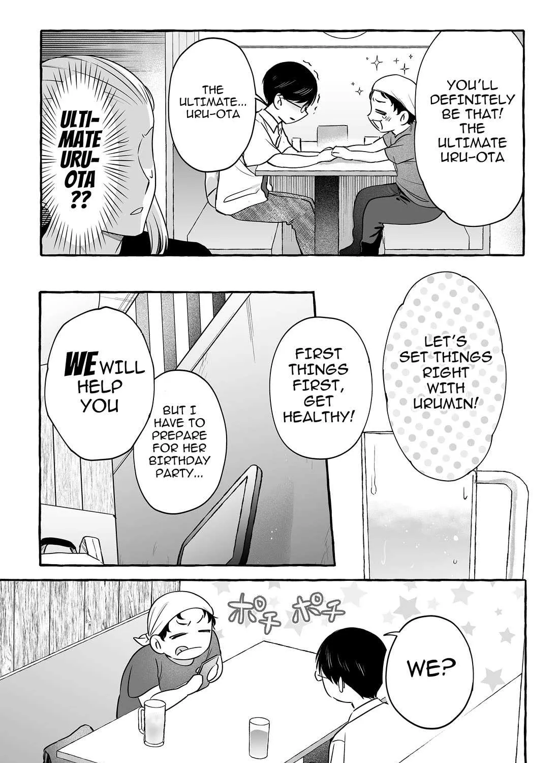 Damedol to Sekai ni Hitori Dake no Fan Chapter 47 page 31 - 