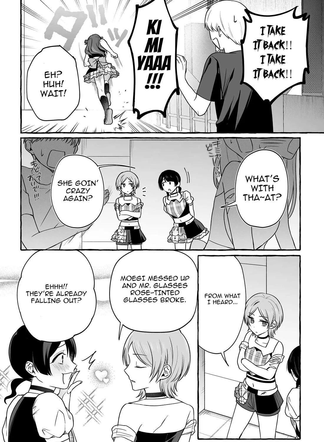 Damedol to Sekai ni Hitori Dake no Fan Chapter 47 page 5 - 