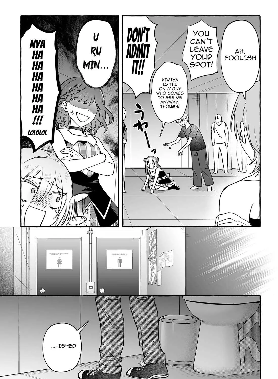 Damedol to Sekai ni Hitori Dake no Fan Chapter 47 page 7 - 