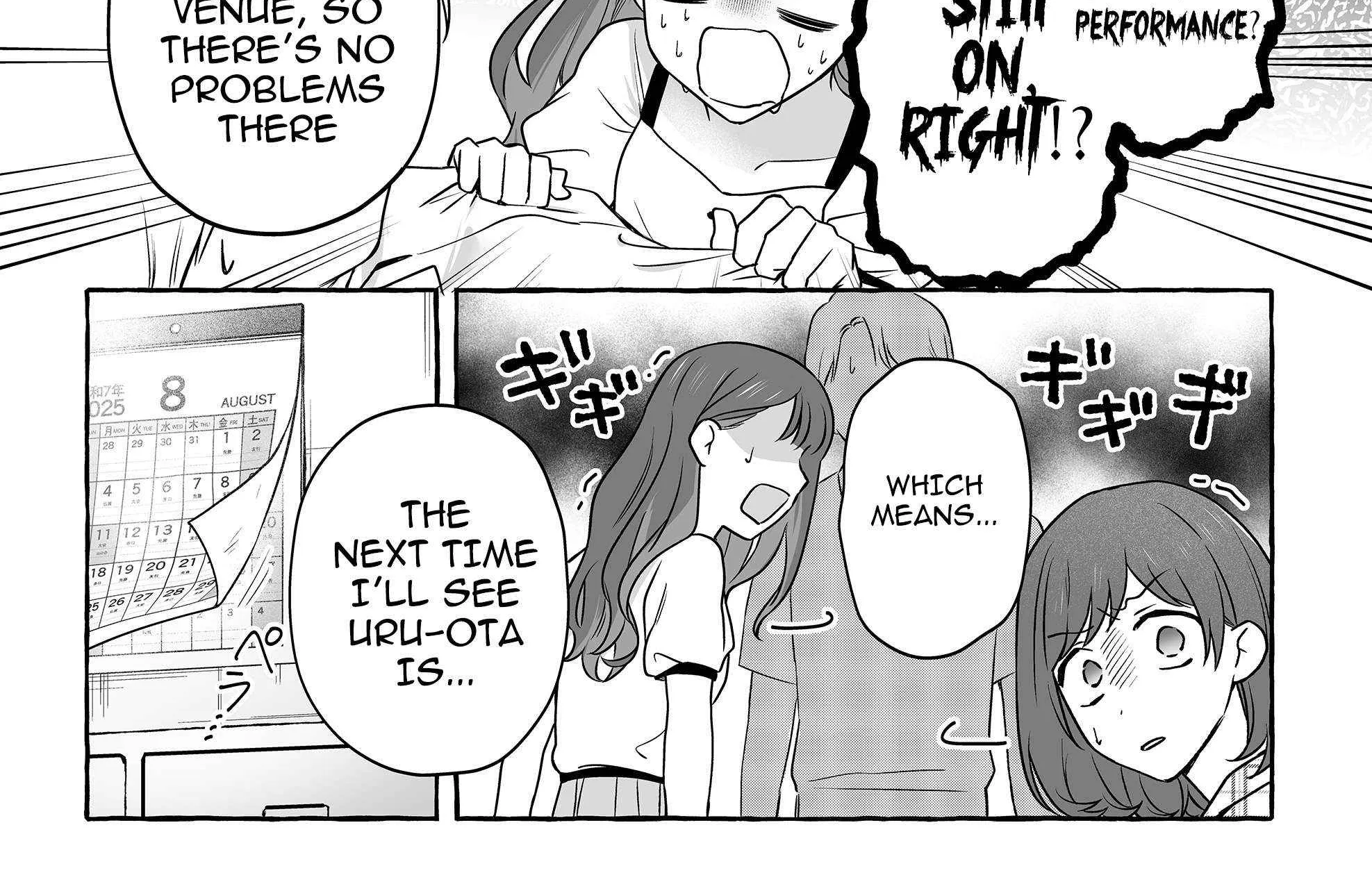 Damedol to Sekai ni Hitori Dake no Fan Chapter 48 page 18 - 