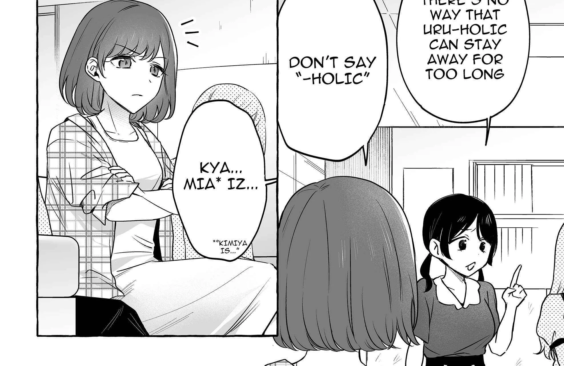 Damedol to Sekai ni Hitori Dake no Fan Chapter 48 page 6 - 