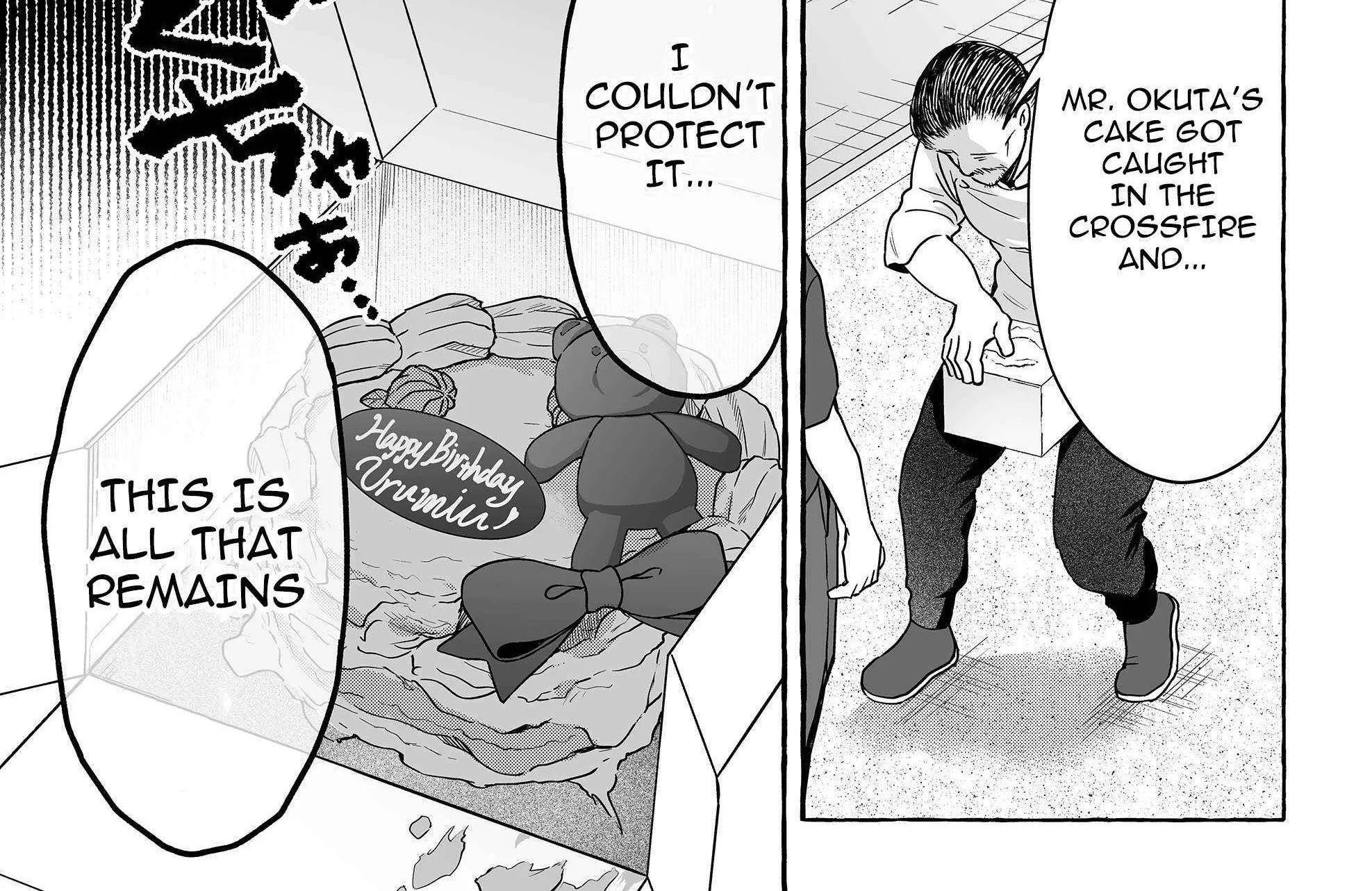 Damedol to Sekai ni Hitori Dake no Fan Chapter 49 page 16 - 