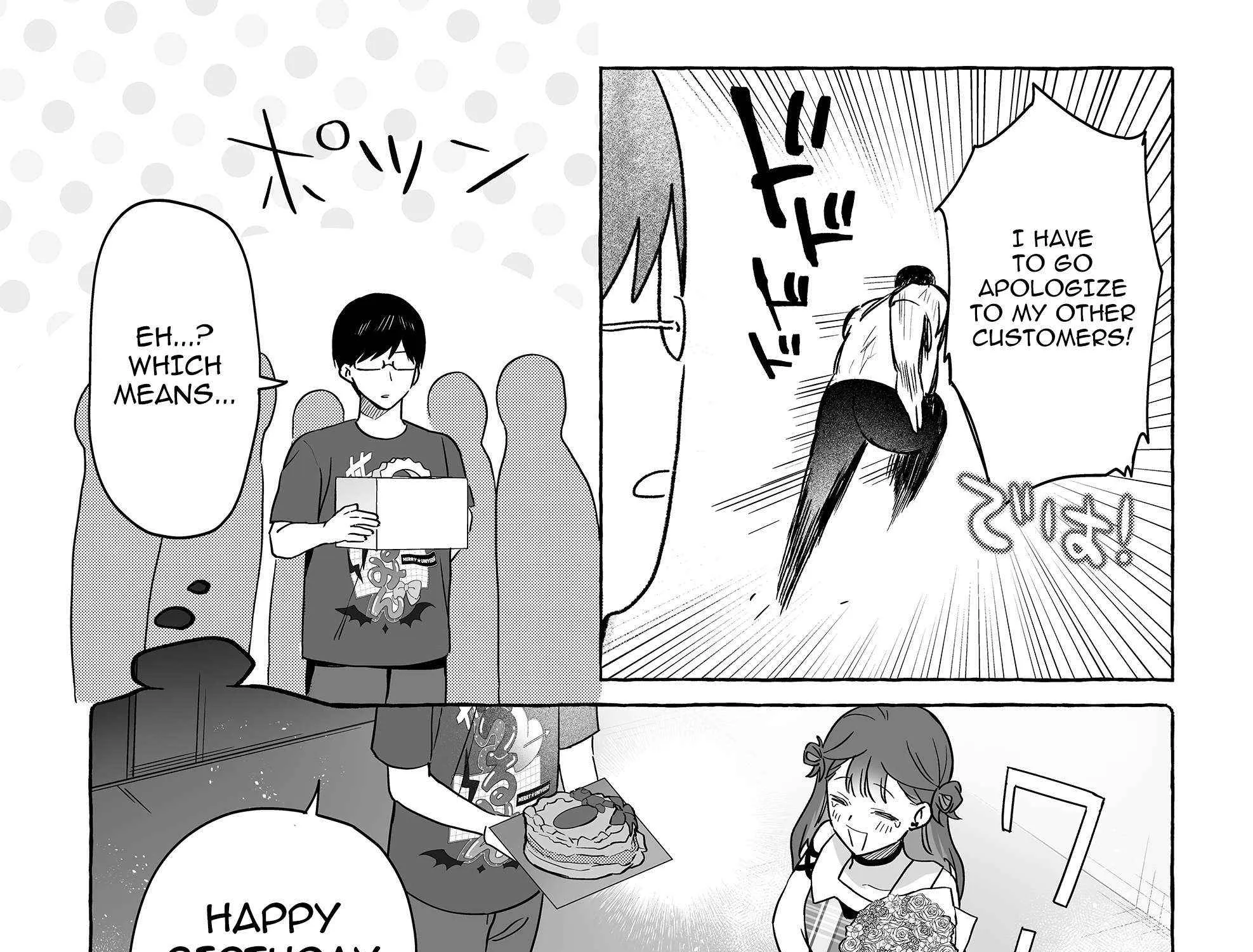 Damedol to Sekai ni Hitori Dake no Fan Chapter 49 page 19 - 