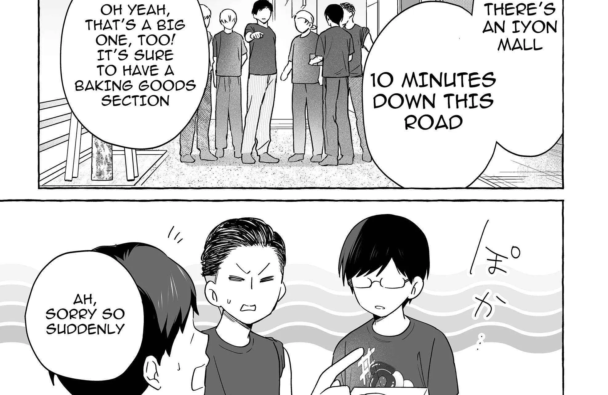 Damedol to Sekai ni Hitori Dake no Fan Chapter 49 page 30 - 