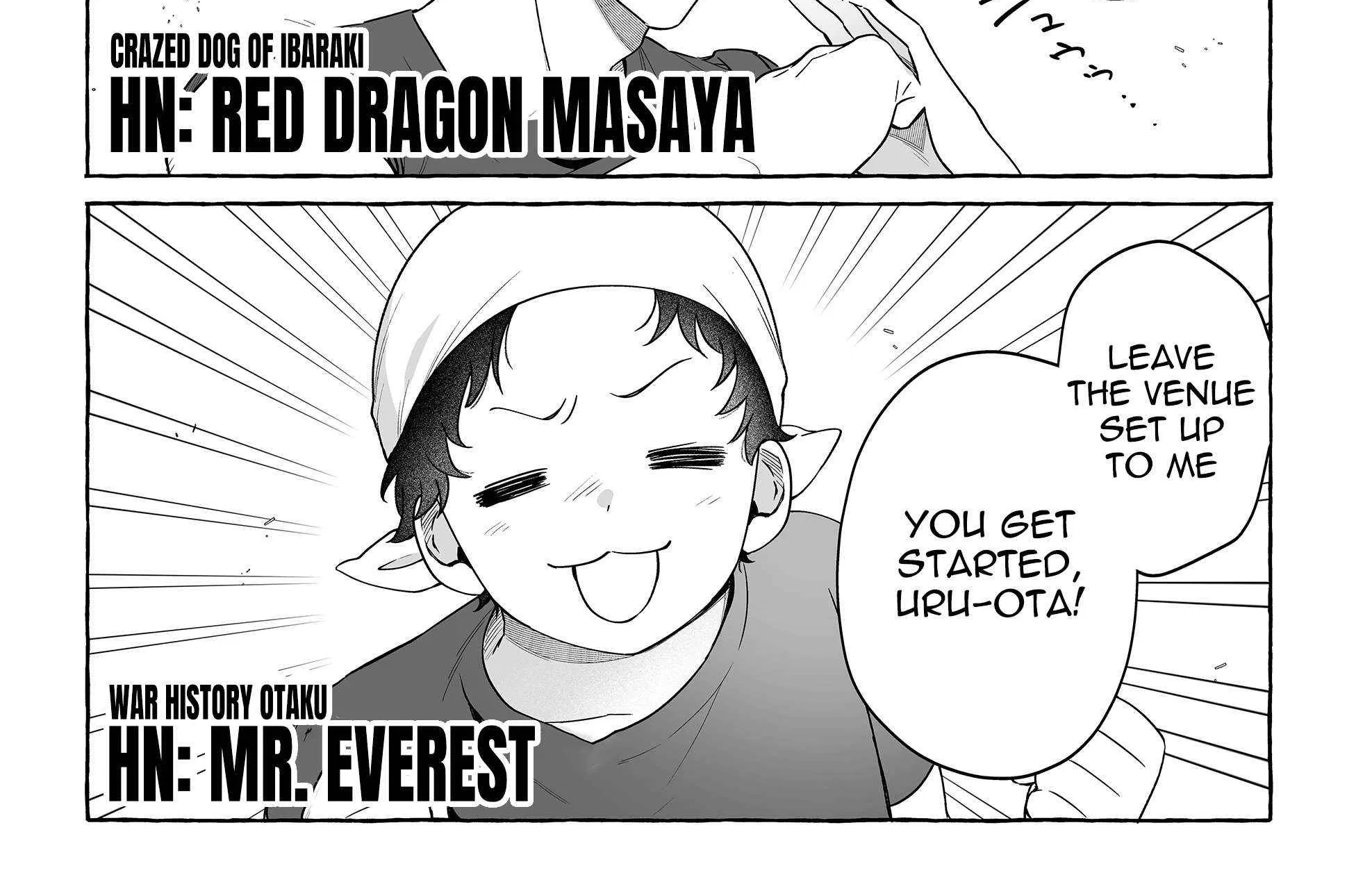 Damedol to Sekai ni Hitori Dake no Fan Chapter 49 page 34 - 