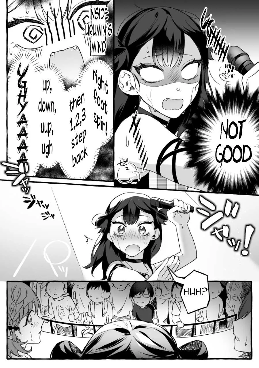 Damedol to Sekai ni Hitori Dake no Fan Chapter 5 page 3 - 