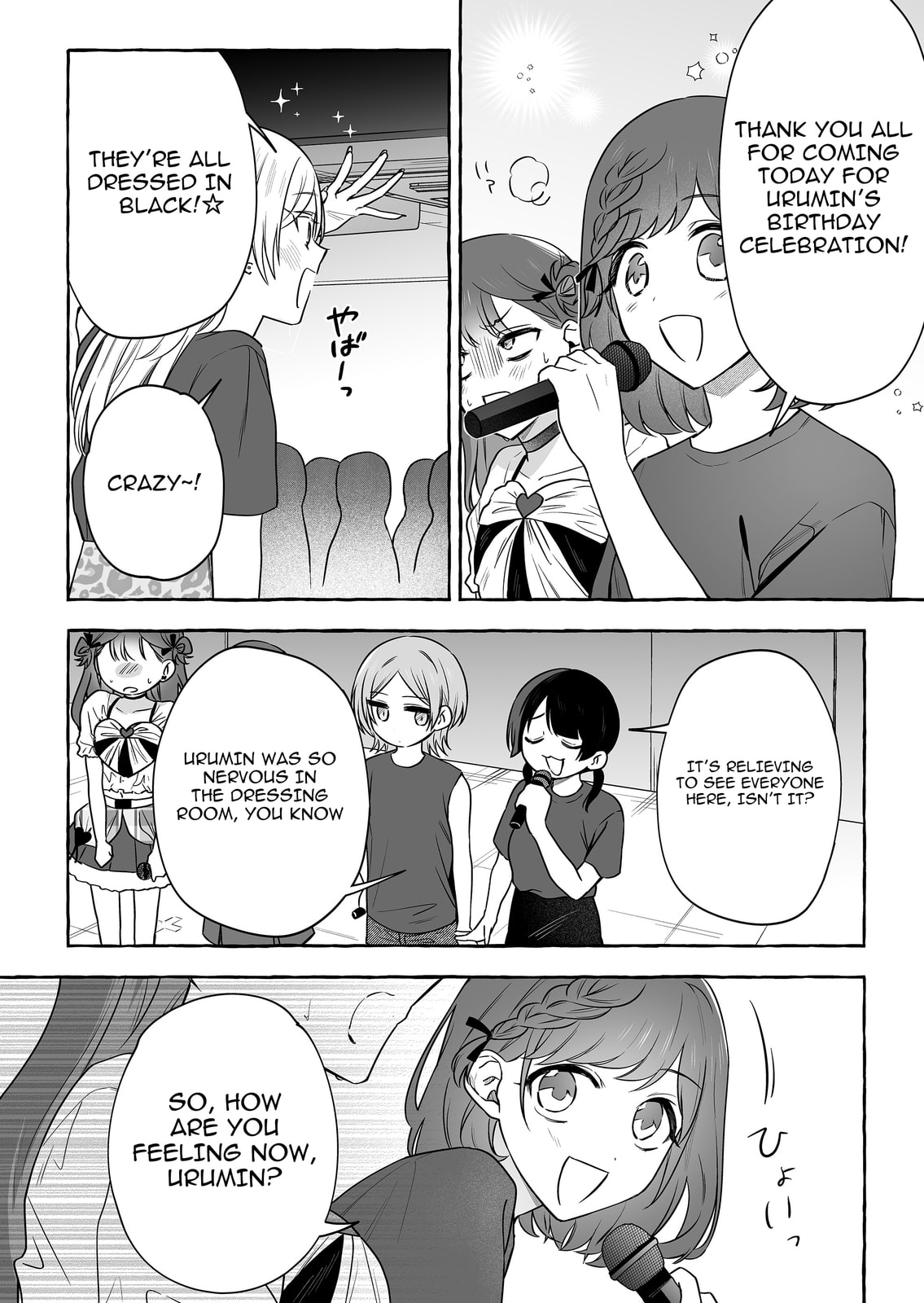 Damedol to Sekai ni Hitori Dake no Fan Chapter 51 page 2 - 