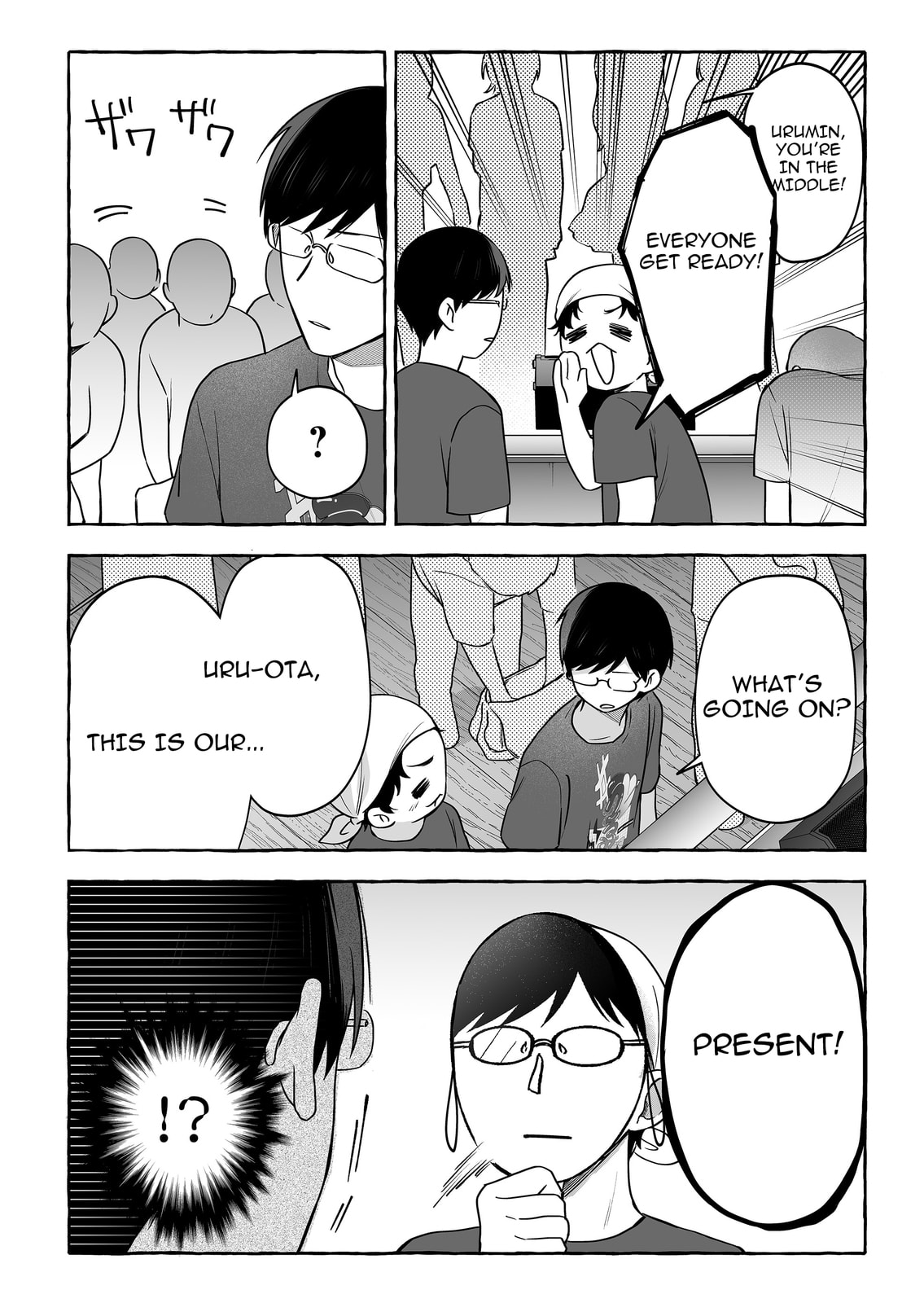 Damedol to Sekai ni Hitori Dake no Fan Chapter 51 page 16 - 