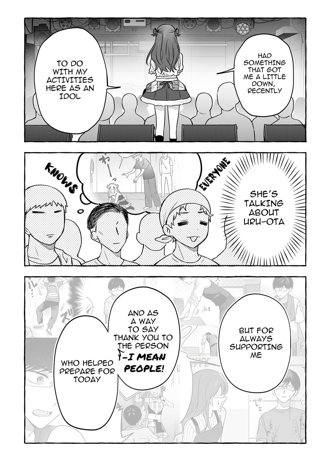 Damedol to Sekai ni Hitori Dake no Fan Chapter 51 page 6 - 