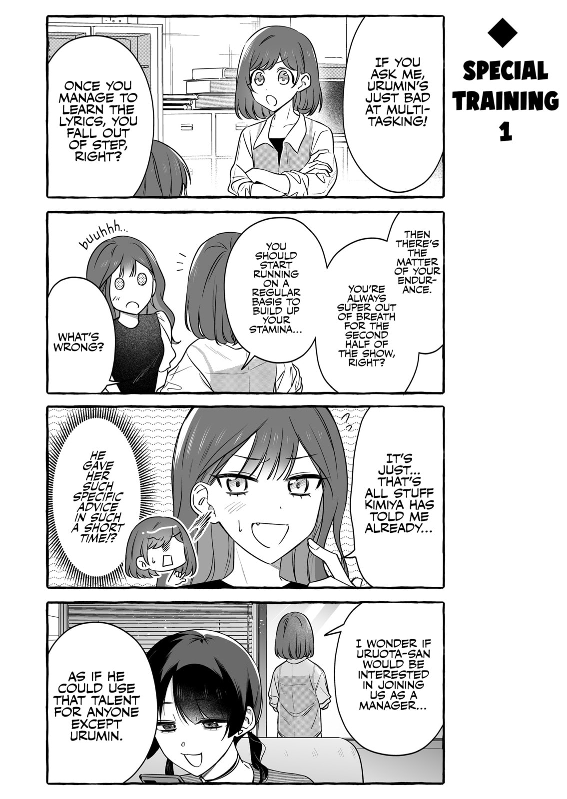 Damedol to Sekai ni Hitori Dake no Fan Chapter 52 page 3 - 