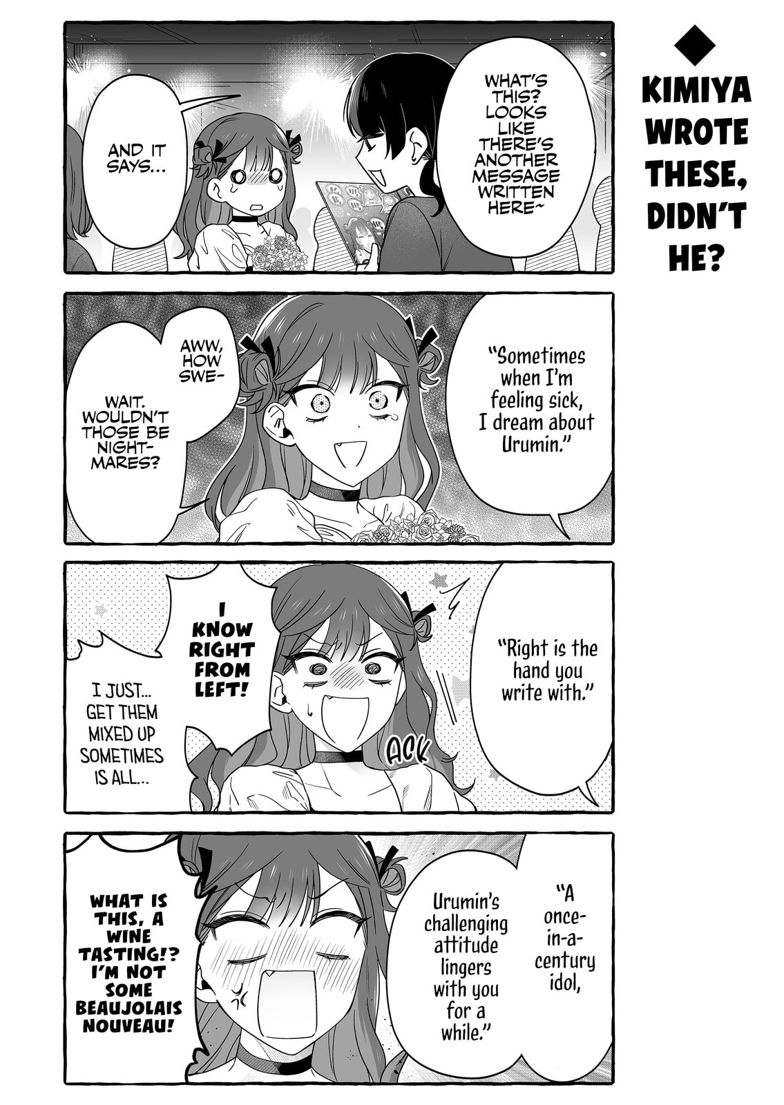 Damedol to Sekai ni Hitori Dake no Fan Chapter 52 page 8 - 
