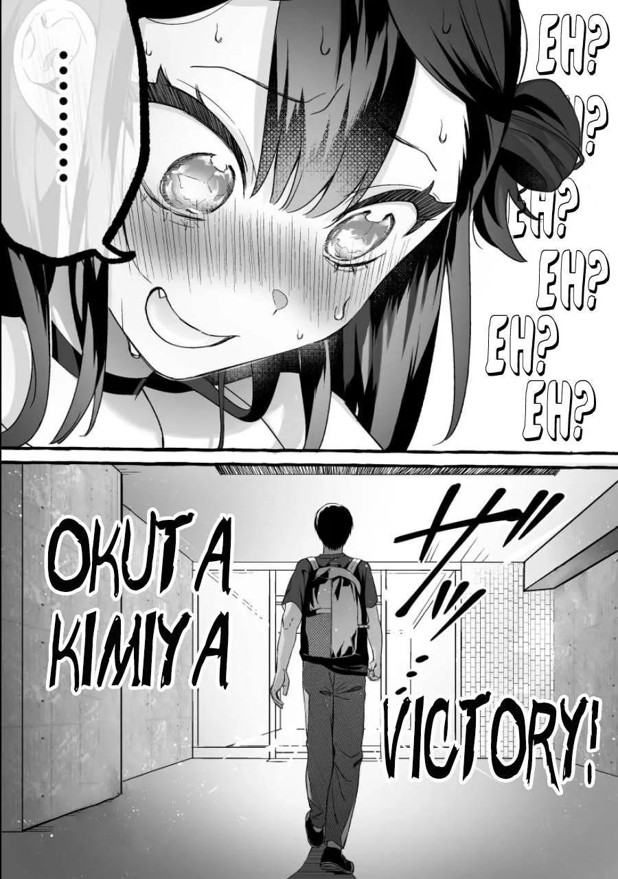 Damedol to Sekai ni Hitori Dake no Fan Chapter 6 page 11 - 