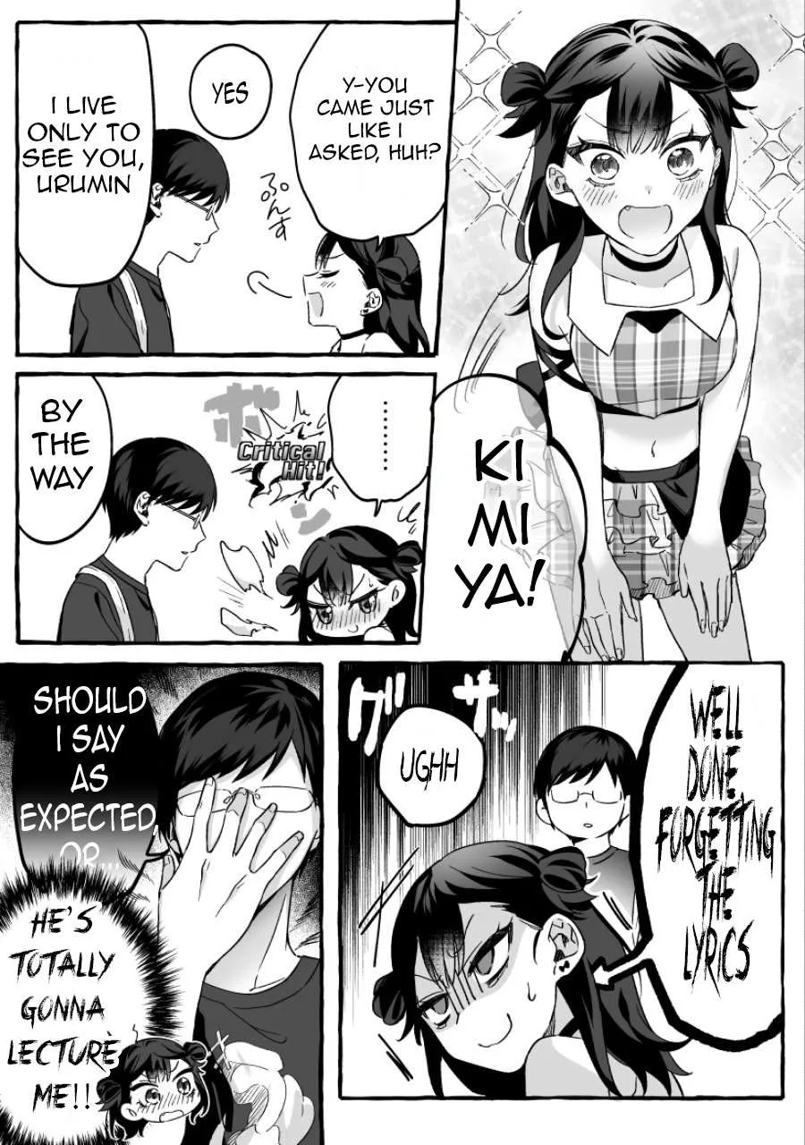 Damedol to Sekai ni Hitori Dake no Fan Chapter 6 page 3 - 