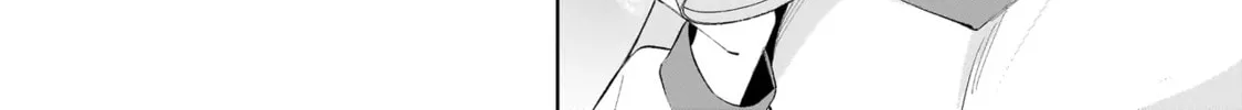 Dameinu Kanojo Chapter 1 page 8 - 