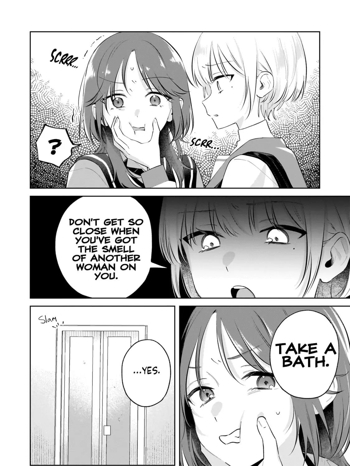 Dameinu Kanojo Chapter 1 page 71 - 